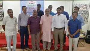 13th Annual General Meeting